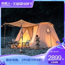 Outdoor camping rainstorm cotton cloth large tent camping thickened luxury villa light luxury Net red field high-end equipment