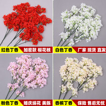 Encrypted lilac flower simulation floral wedding hall decoration stage background fake flower silk flower cross cherry blossom wedding silk flower