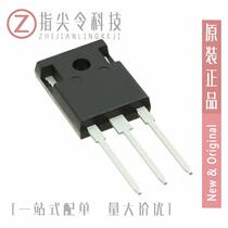 IHW30N120R5XKSA1〖HOME APPLIANCES 14〗