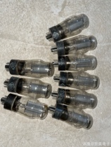 Nanjing 59 year special level 6n3c tube straight generation 6P3P 6L6GC KT66