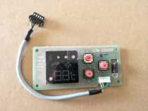 Vantage Gas Water Heater JSQ15-Q8MW JSQ19-Q10MW JSQ23-Q12MW Display