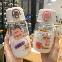 Net red children ins Cartoon cute men and women small babies Transparent portable bouncing cover Glass cup Straw kettle
