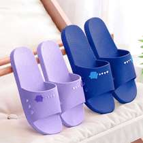 Home comfort Indoor household soft-soled slippers Bathroom non-slip couple wear cool slippers female summer mens home shoes