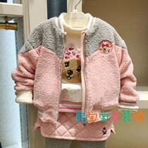 Girls plus coat winter warm in large childhood bear dress TKJP84T52D plus skirt TM84T54B