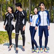 Diving suit female jellyfish clothes thin snorkeling long sleeve swimsuit split suit couple surf suit men swimsuit Korea