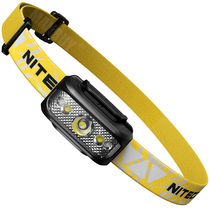 NITECORE Knight Cole NU17 Rechargeable 130 LUMENS Outdoor Camping Featherweight Training Headlight
