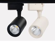 LED spotlight track light downlight Home improvement tooling model-318C Track spotlight 20W 30W