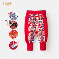 Long life rich and expensive baby pants spring autumn Chinese wind outside wearing baby acrobae pants 2022 new male and female pants