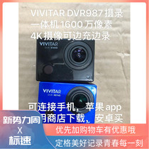 VIVIAR digital camera CCD digital camera motion camera retro digital camera filming all-in-one