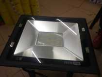 Sanjing LED floodlight 205W power indicator 220V