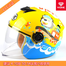 Timeless helmet 3CCC certified male child girl warm autumn and winter half helmet battery Motorized Motorcycle All Season Universal