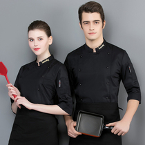 Chef work clothes three-point sleeve male hotel catering kitchen hot pot shop work clothes Baking West point chef plus autumn and winter clothes