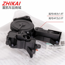 Adapting Volkswagen 2 generation EA888 new Passat Tiguan Road Huan CC Maiteng Haorui 1 8T 2 0t waste valve