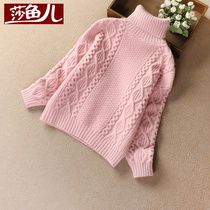 Girls sweater pullover 2021 new autumn winter plus velvet padded high collar Middle Child Base shirt childrens sweater