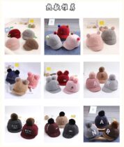 Cap baby girl soft eaves male treasure autumn simple spring hat boy girl super cute winter baby Autumn girl can