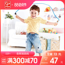 Hape skipping rope Childrens baby rope Wooden 3-year-old outdoor infant god Male and female childrens toys Primary school students