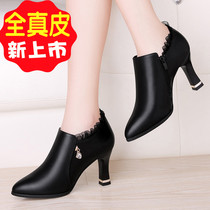 2020 Spring and Autumn New Joker Mid-heel Single Shoes Womens Leather High Heels Womens Pointy Head with Korean Womens Small Leather Shoes