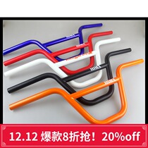 IBMX BMX BMX BMX handlebar Bar 7-inch car model 12-inch 14-inch 16-inch 22 2 steel