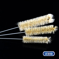 Test tube brush measuring cylinder brush burner brush capacity bottle brush triangle bottle brush graduated suction tube brush reagent bottle brush experimental teaching chemical brush