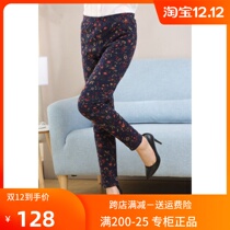 Middle-aged new cotton clothes female Amy pure cotton warm mulberry silk mother outfit womens clothing grandma floral cotton pants