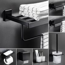 Black towel rack Bath towel rack Nordic bathroom bathroom space aluminum shelf Bathroom hardware pendant set