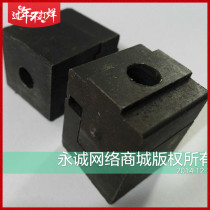 Defu Aoyu key machine horizontal machine key machine ordinary fixture special fixture does not include handle