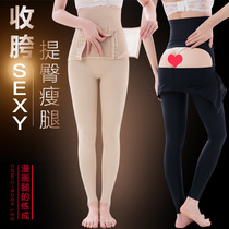 Plastic pants womens hip pants leg pants leg pants after liposuction
