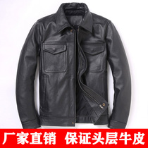 Autumn Winter New Genuine Leather Leather Clothing Men Turnover short section Body Head Layer Bull Leather Locomotive Jacket Casual Plus Cotton Jacket