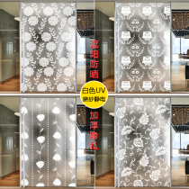 Glass film window frosted sticker toilet transparent opaque shading anti-light bathroom peeking window stickers