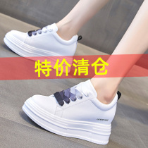 Small White Shoes Women Ins Surge 2022 Summer New Pine Pastry Thick Bottom Casual Board Shoes with Heightened Display small womens shoes