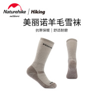 Naturhike Norway Beauty Nowool Socks Women Winter Long Barrel Men Thickened Warm Camping Hiking Socks