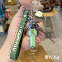 ins pendant Net red nail scissors with ear spoon keychain Nail clippers three-piece portable mens and womens couple gifts