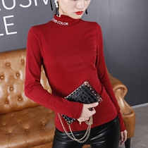 Europe Station 2020 Spring Autumn New Long Sleeve T-shirt Fashion 100 Hitch Black White Elastic Body Knit Undershirt Woman