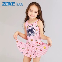 zoke Childrens swimsuit Girls One-piece skirt Cute princess powder Large childrens swimsuit girls beach swimsuit