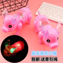 Douyin electric pull rope luminous pig Square night market stall hot sale childrens gifts Yiwu stall supply