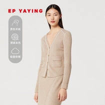 EP YAYING YAYING womens non-dyed cashmere color stitching knitted cardigan new 9125A