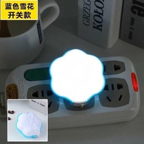 Light control night light LED energy saving light Bedroom bedside light Switch socket Baby feeding light Plug-in night light