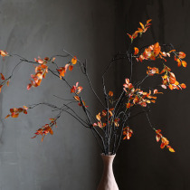 Emulated branches withered branches Candido tree withered tea branches Home decoration flower arrangements Dried Flowers Dry Branches Retro Leaves