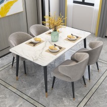 Nordic minimalist dining table and chair combination Modern simple dining table Rectangular marble dining table Household small apartment type