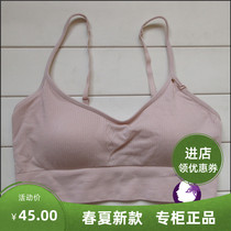 Honestly Love 2020 new steel ring without steel ring bra full cups coalage slim fit girl underwear comfortable and breathable bra 6569