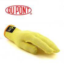 DuPont K - 100 kevlar Kevlar gloves kite anti - cutting 3 grade wear resistant and high temperature cutting gloves