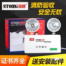 Fire emergency light LED lighting charging double head light New national standard safety exit light Power outage emergency light