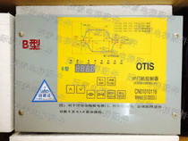 Tianjin nuclear Aoda door machine controller CN01010118 type B inverter new physical photo hot sale