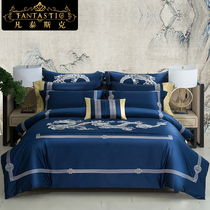 Mens pure cotton Sea island cotton jacquard bed sheet four pieces of blue Chinese wind high-end dragon crested bunk bed bedding