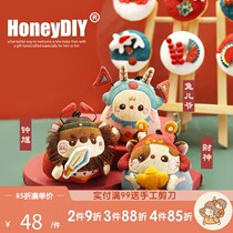 Hani baby fetal hair souvenir pendant during pregnancy handmade baby hair preservation embroidery diy material bag
