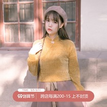 Chuan Dai: Jinling College Yellow Brown Original Design Republic of China College Collar Top Nest Dress Two-piece Set