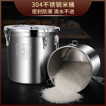 Food grade 304 stainless steel rice barrel Home anti-insect damp seal Kitchen Fitted Rice Cylinder 20kg50 Catty Face Barrel