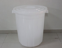 Yiqianjia fermenter with lid Food grade plastic sealed barrel Winemaking equipment White wine wine rice wine barrel bucket