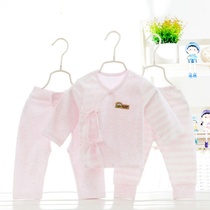 (Pure cotton good goods counter quality) Baby newborn clothes 0-6 months baby 1 monk clothing 3-piece set 2