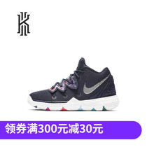 NIKE KYRIE 5 PS Owen 5 children sports for men and women sports basketball shoes AQ2458-900-901